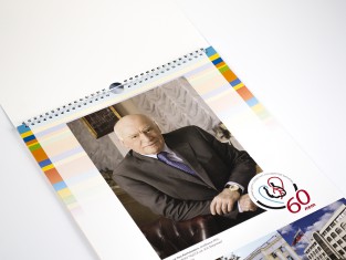 Календари перекидные