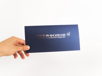 Конверты