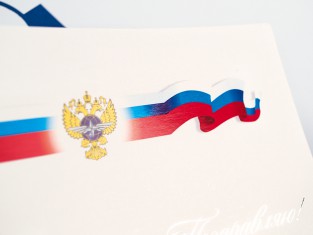 Открытки