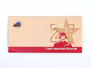 Открытки