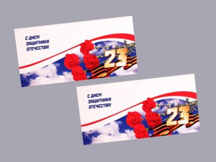 Открытки