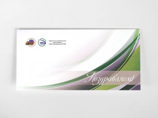 Открытки