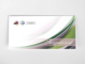 Открытки