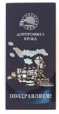 Открытки