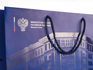 Пакеты бумажные