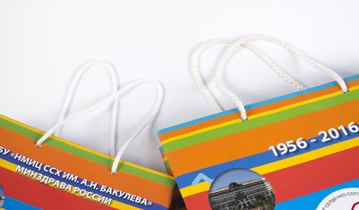 Пакеты бумажные