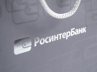 Пакеты бумажные