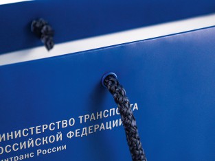 Пакеты бумажные