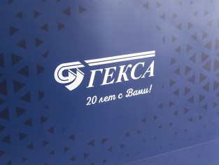 Пакеты бумажные