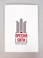 Папки