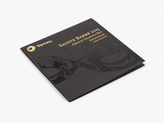 Приглашения