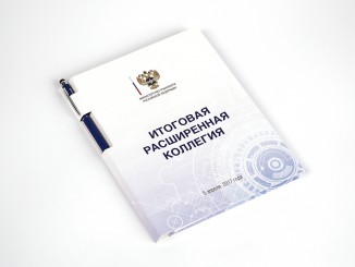 Блокноты с печатью на внутреннем блоке