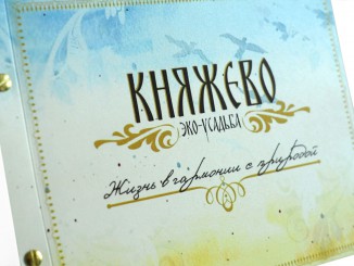 Каталоги