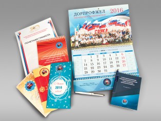 Бизнес-наборы