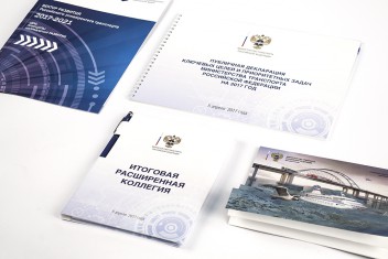 Бизнес-наборы