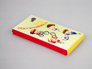 Детские наборы