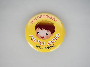 Детские наборы