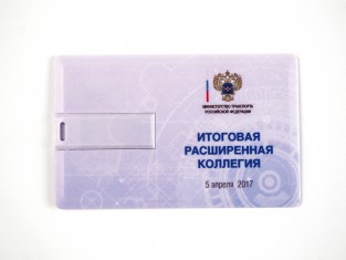 Флешки