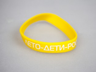 Браслеты