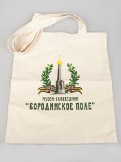 Сумки и рюкзаки