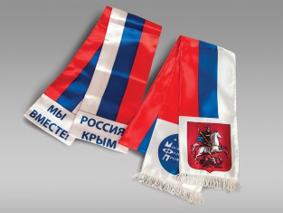 Текстиль