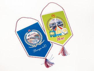 Текстиль