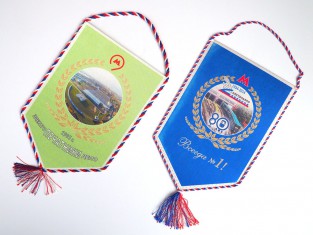 Текстиль